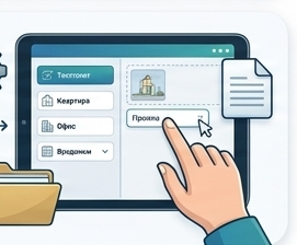 Гибкие чек-листы